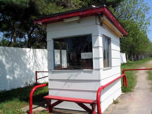 Sunset Auto Theatre - Ticket Booth Summer 2004 (newer photo)